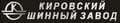 Кировский ШЗ